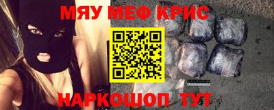 ешки Бузулук