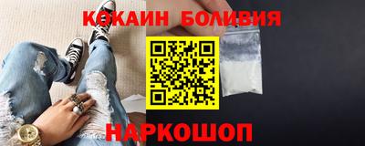 мефедрон VHQ Бугуруслан