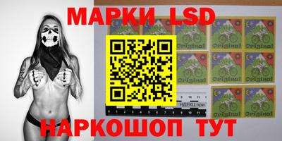 ешки Бузулук