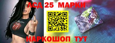 бутик Будённовск