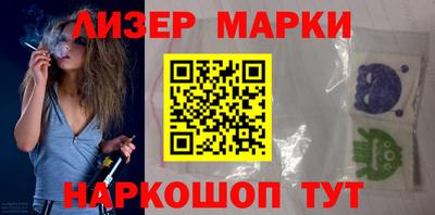 ешки Бузулук