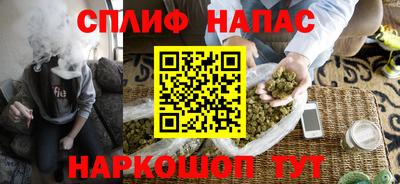 ешки Бузулук