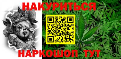 ешки Бузулук