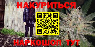 ешки Бузулук