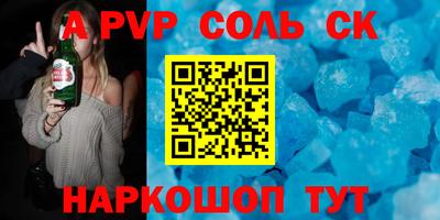 мефедрон VHQ Бугуруслан