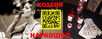 ешки Бузулук