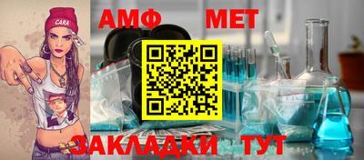 ешки Бузулук