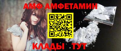 мефедрон VHQ Бугуруслан