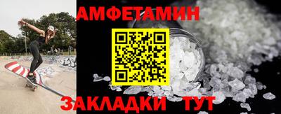 ешки Бузулук