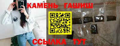 мефедрон VHQ Бугуруслан