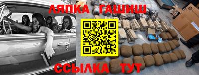 бутик Будённовск