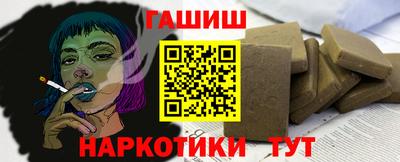 бутик Будённовск